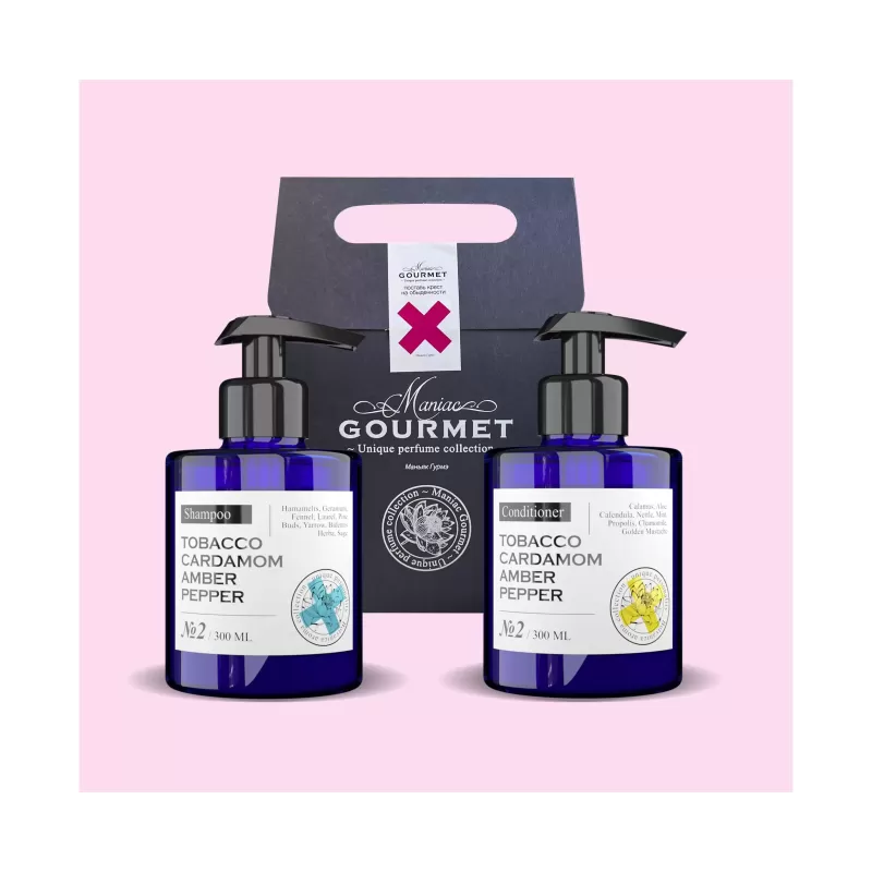 Набор №2 MANIAC GOURMET Табак, Кардамон, Амбра, Черный перец