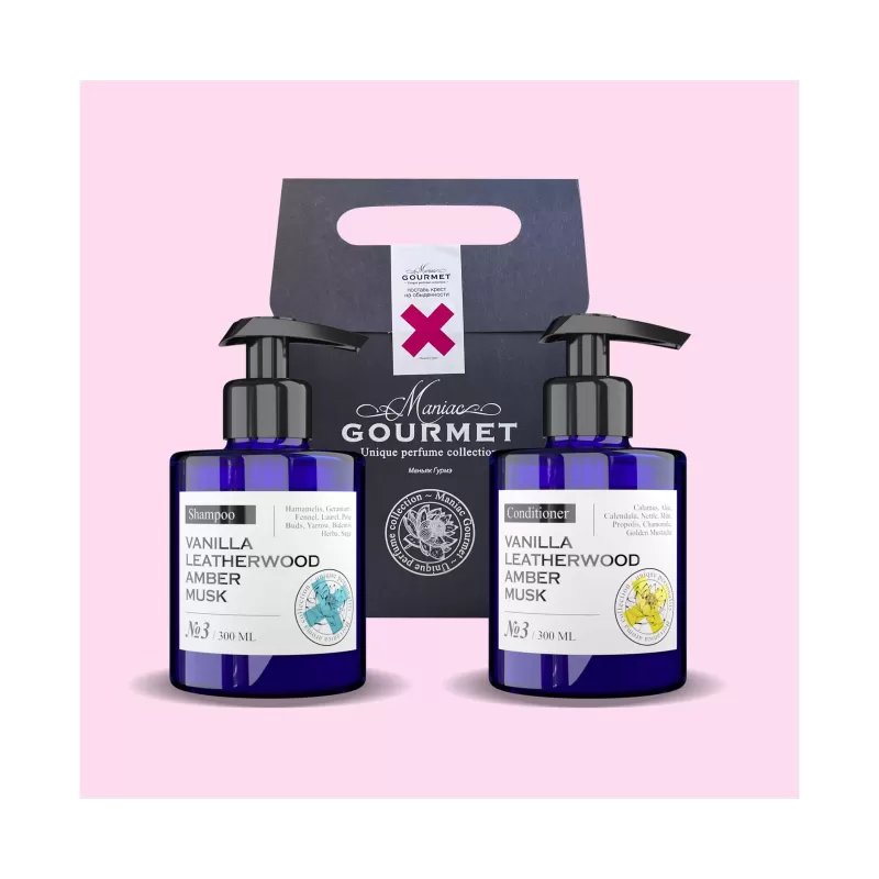 Набор №3 MANIAC GOURMET Ваниль, Кожа, Амбра, Мускус