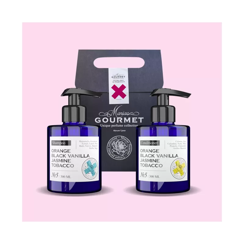 Набор №5 MANIAC GOURMET Апельсин, Черная ваниль, Жасмин, Табак