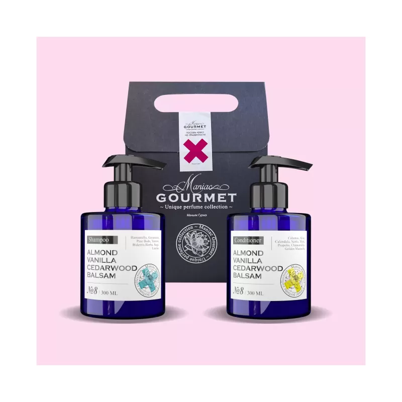 Набор №8 MANIAC GOURMET Миндаль, Ваниль, Кедр, Бальзам