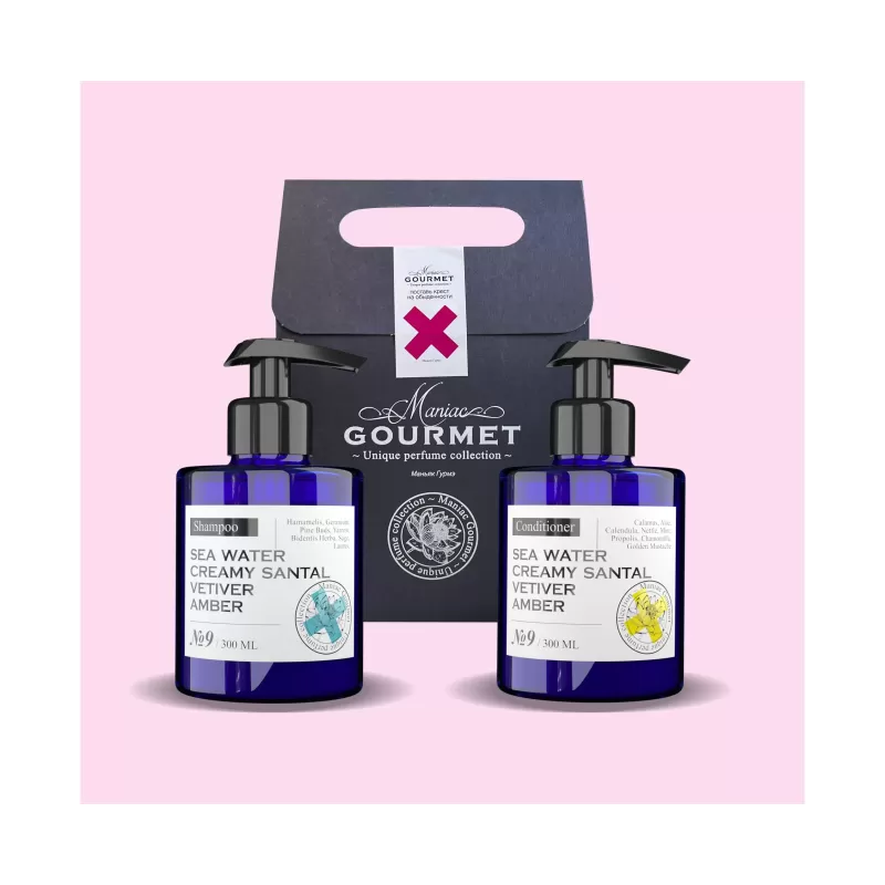 Набор №9 MANIAC GOURMET Морская вода, Сливочный сандал, Ветивер, Амбра
