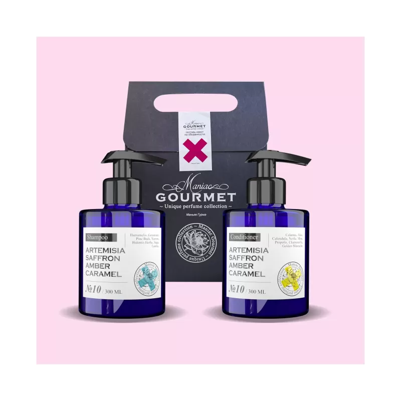 Набор №10 MANIAC GOURMET Полынь, Шафран, Амбра, Карамель