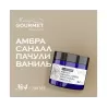 Парфюмированный крем для тела MANIAC GOURMET Амбра, Сандал, Пачули, Ваниль (№4), 200 мл