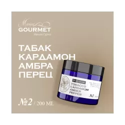 Парфюмированный крем для...